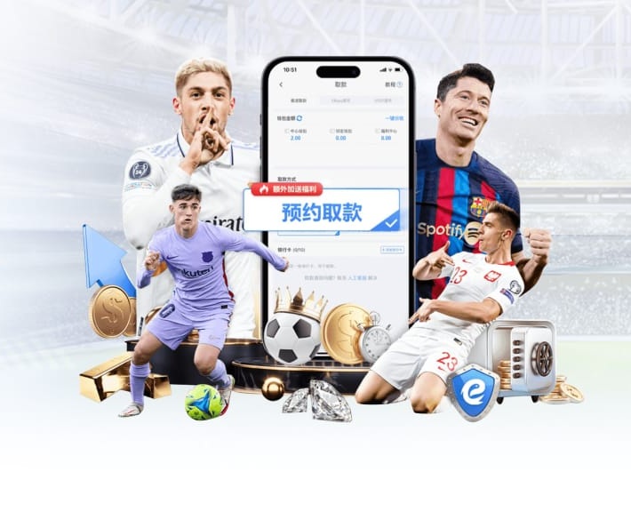 斗球直播app下载 v5.82.1.936 官方正式版 0