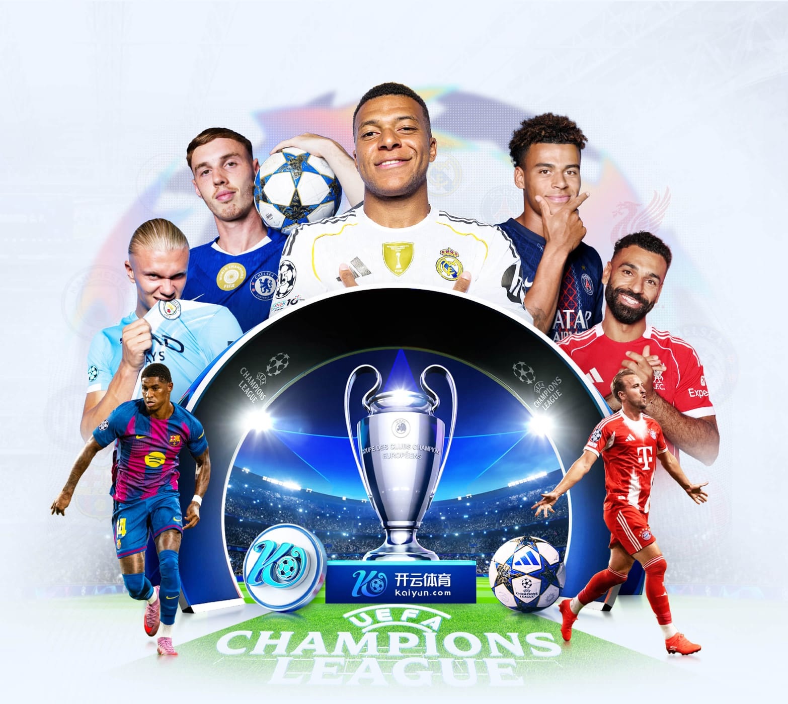 星空官网app下载入口